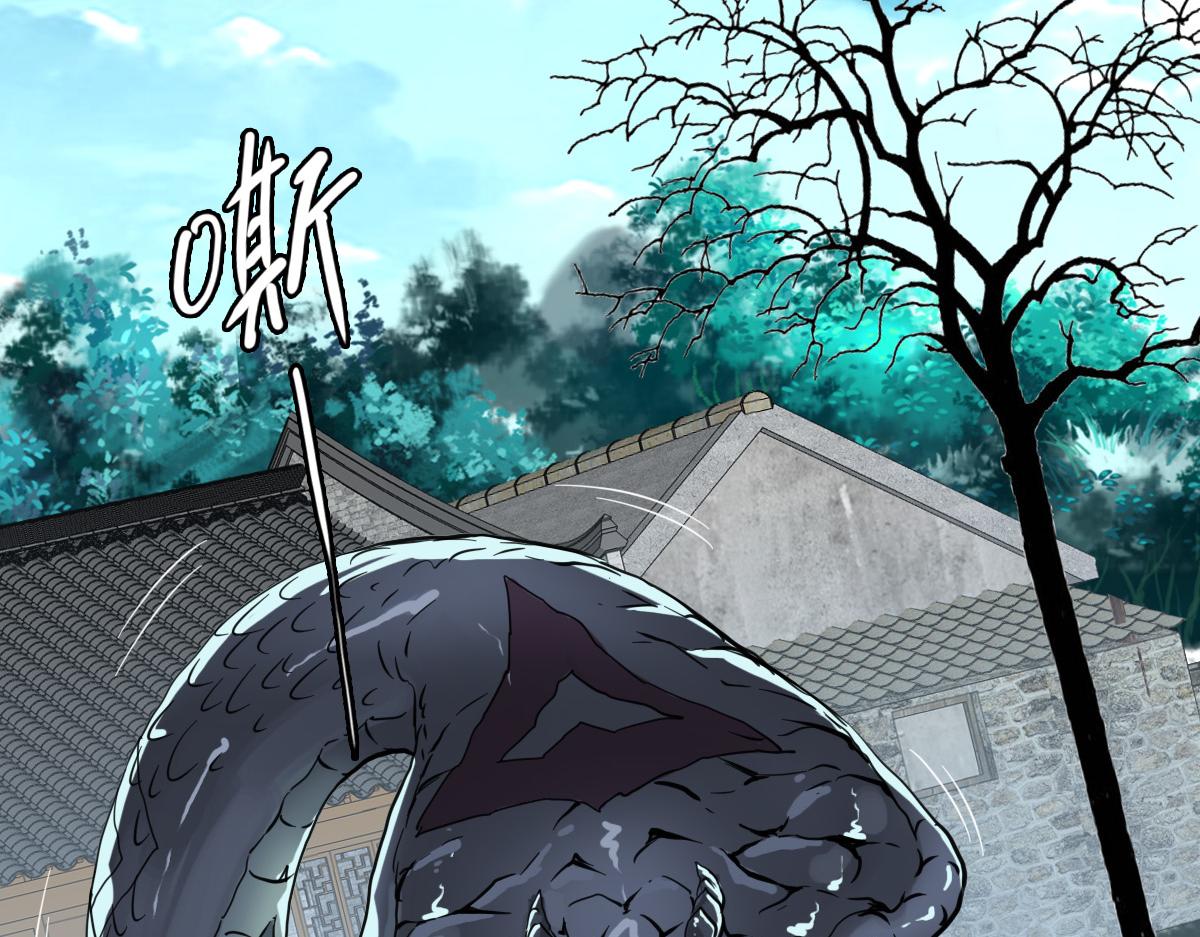 第39话 陷入苦战5