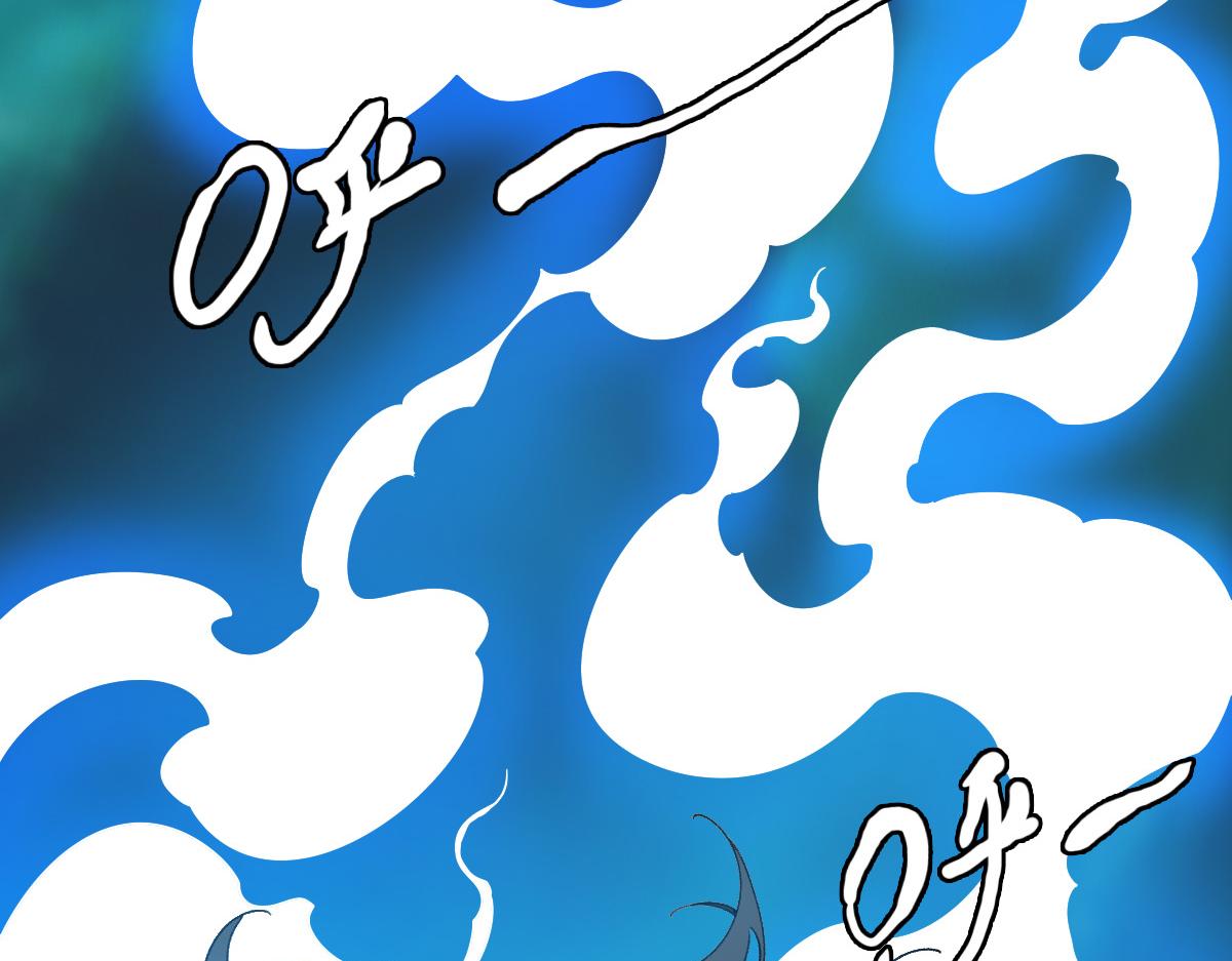 第29话 嫉妒2
