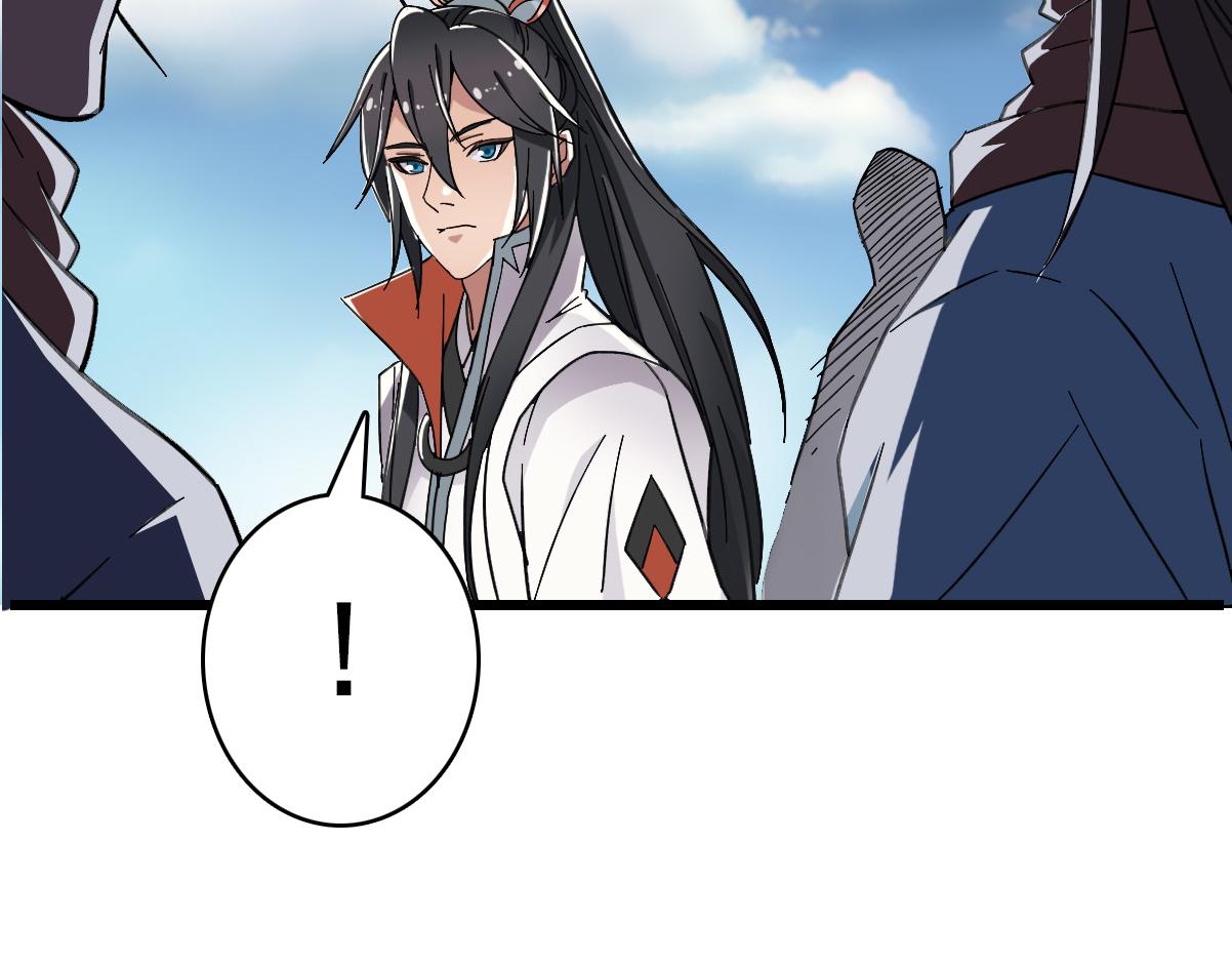 第51话 贼船119