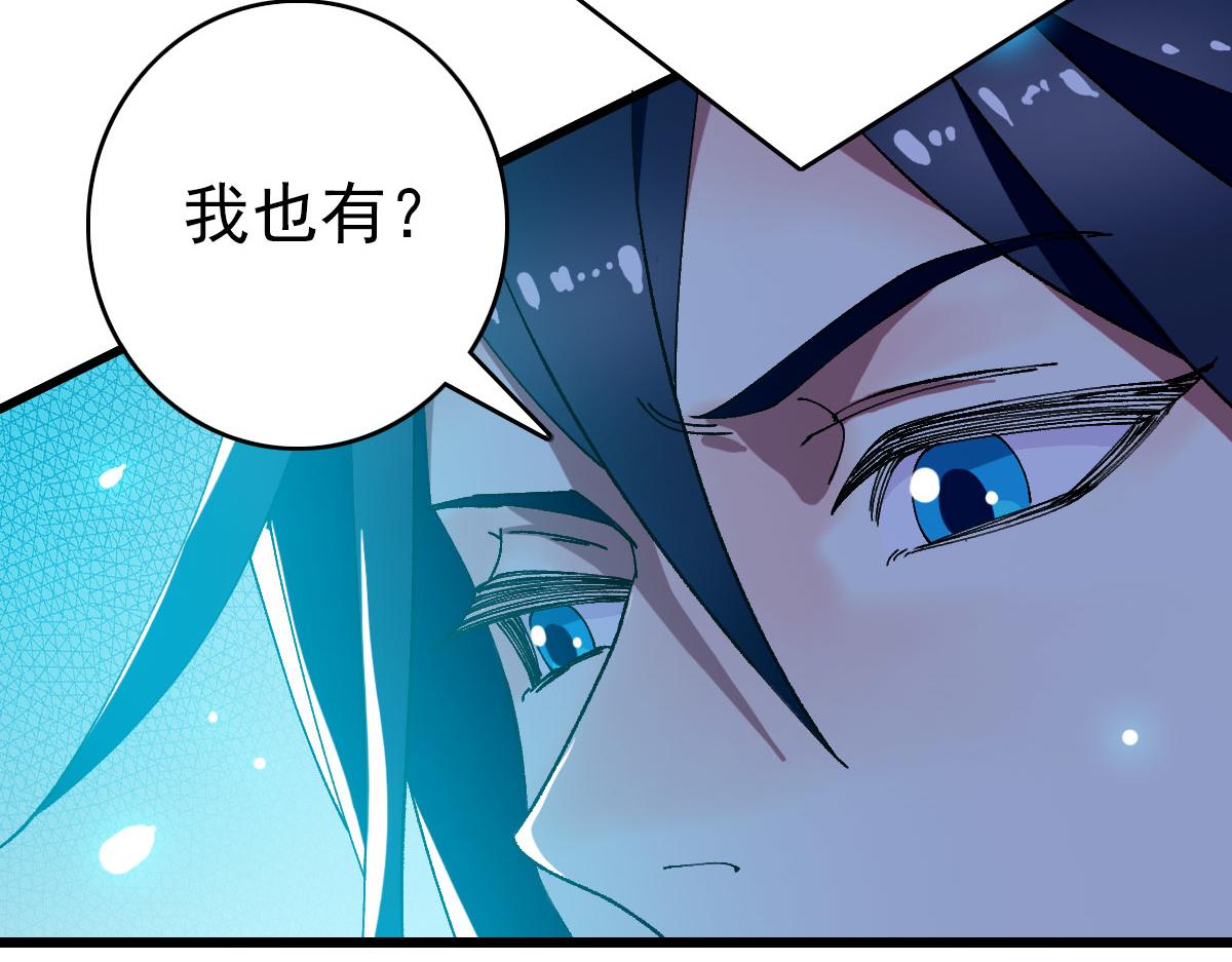 104话放弃名额15