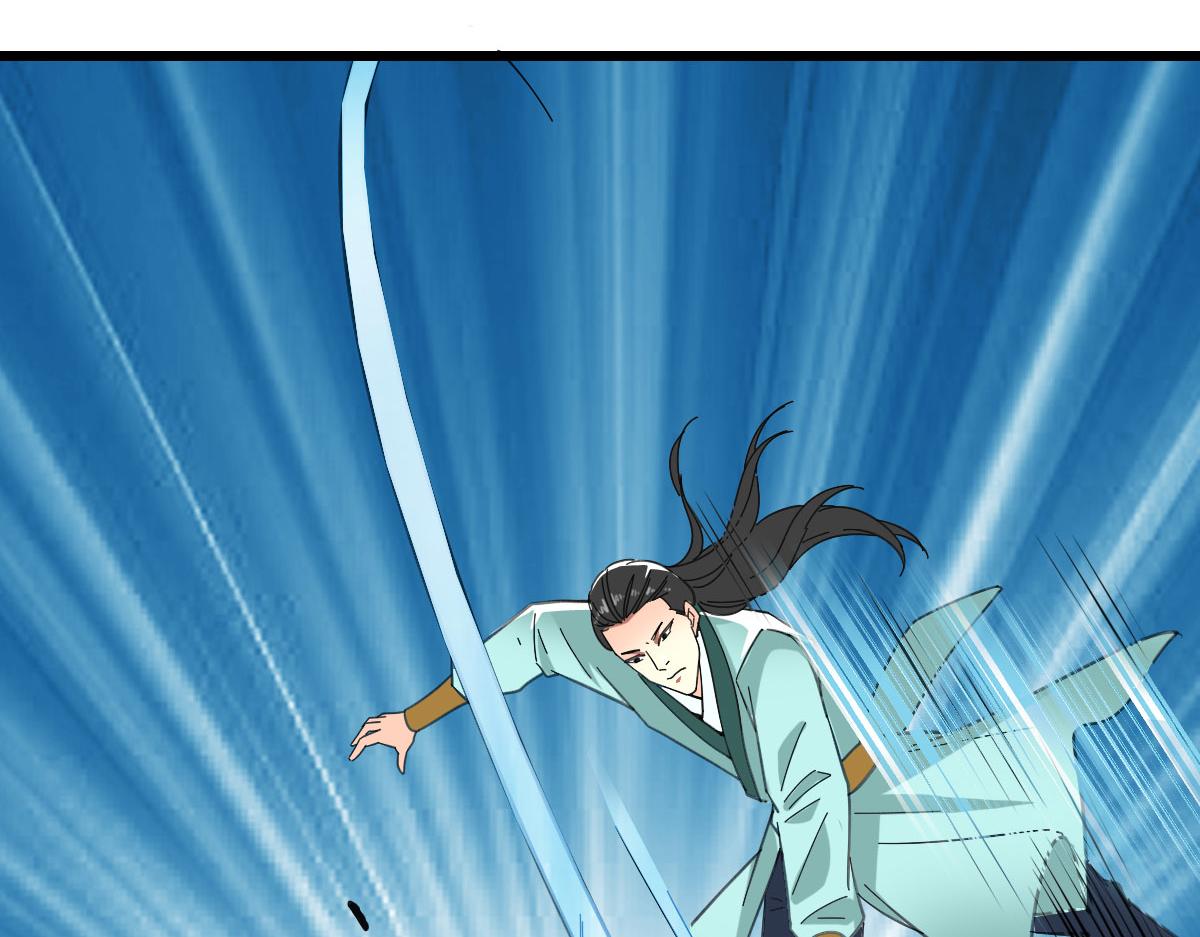 第81话 扬名立万72