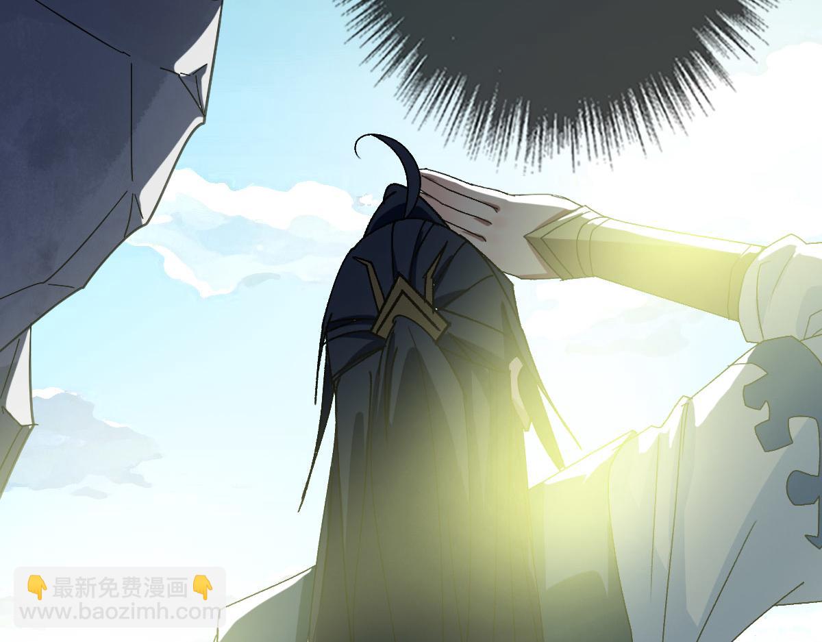 第124话 神秘少女21