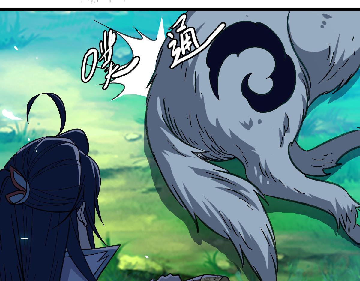 第75话 篡改情报7