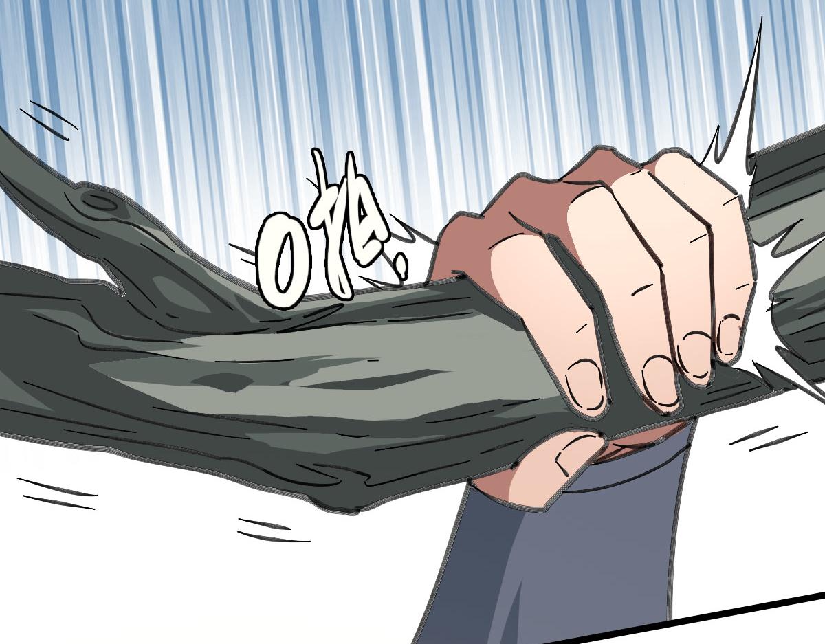 第93话 追讨人55