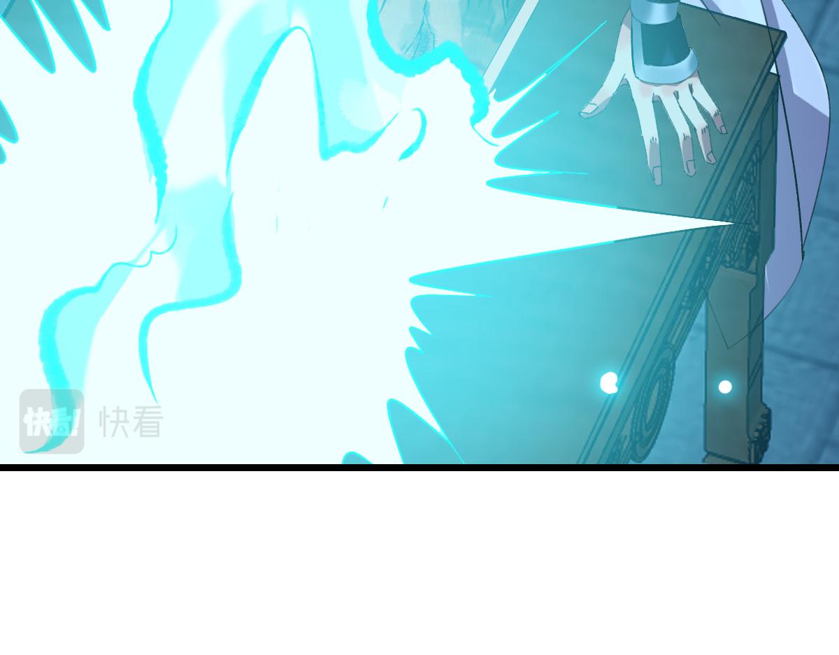 第50话 捡到宝60