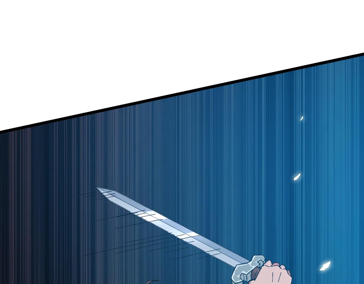 第43话 分赃47