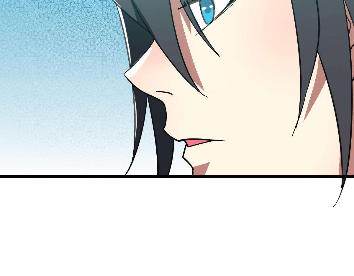 第85话 斩断73