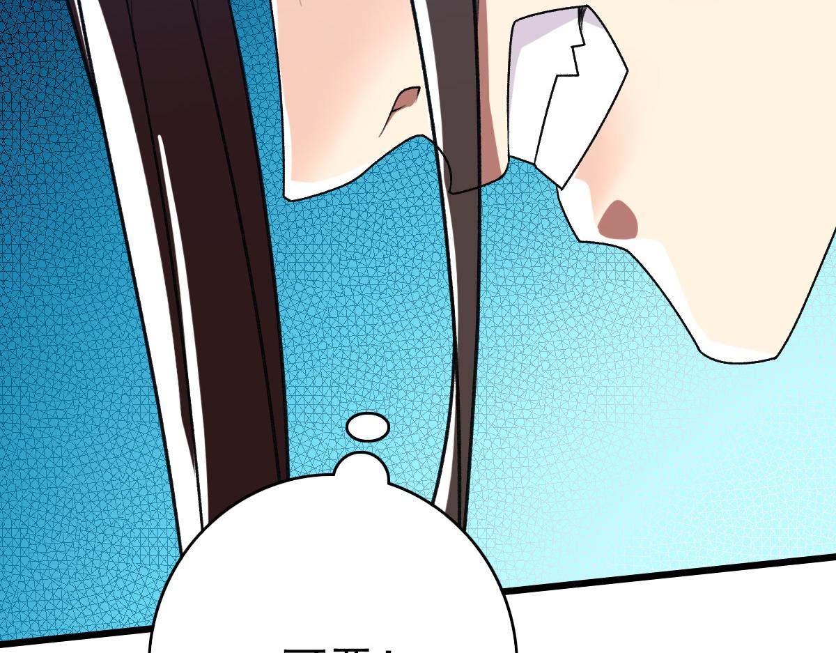 第30话 冲突76