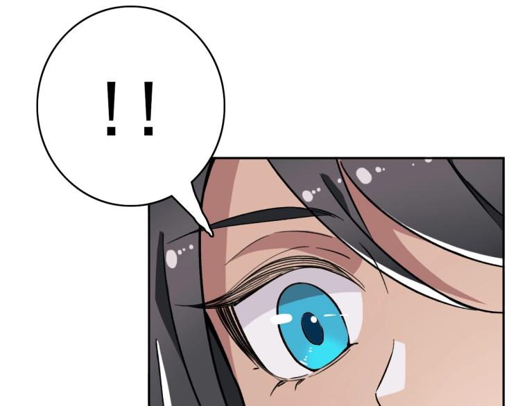 第17话 第一次实战57