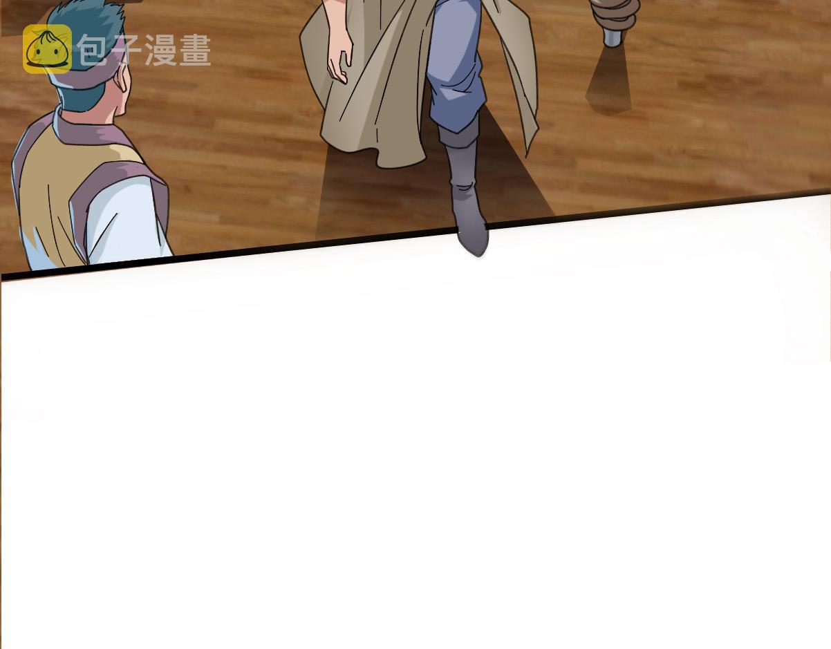 第51话 贼船106