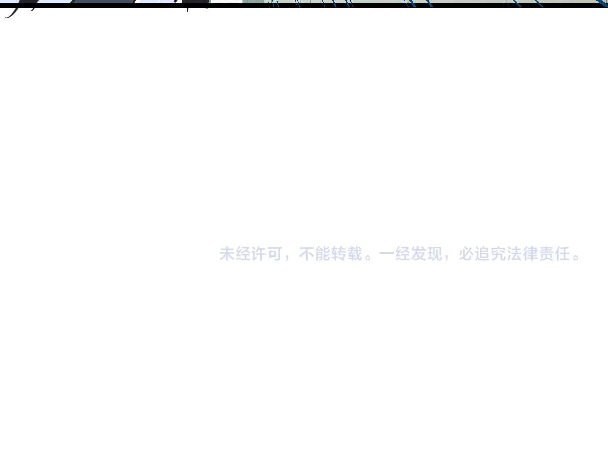 第105话升职加薪105