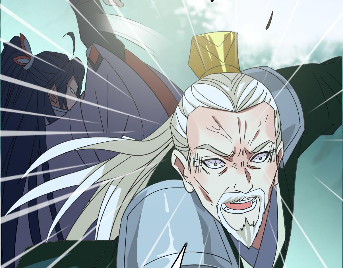 第115话 烈阳帮大捷99
