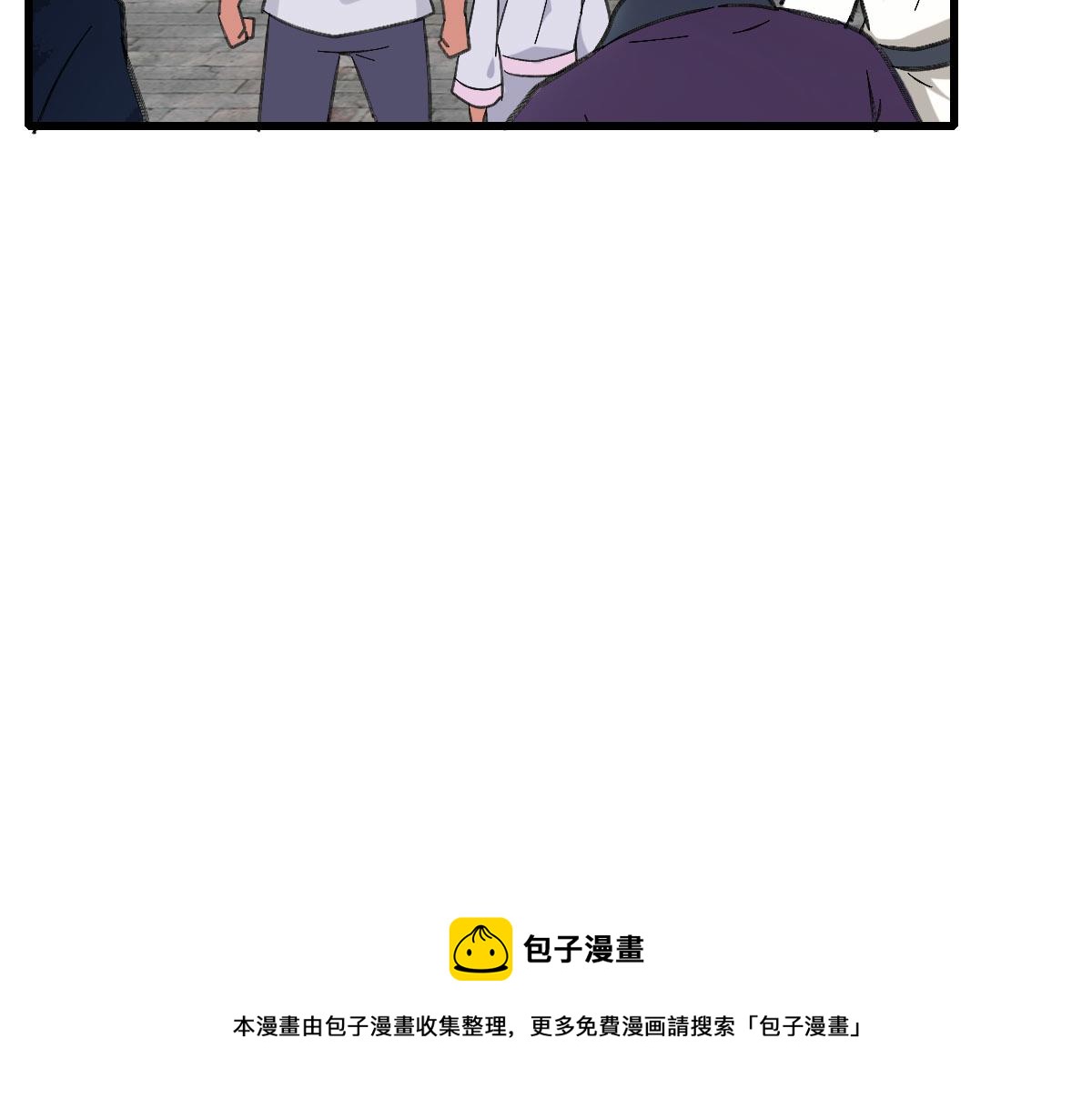 第61话 老友重逢20