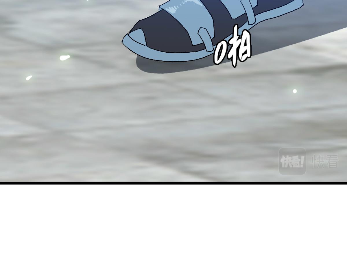 第108话全面开战94