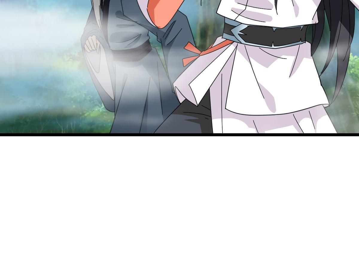 第95话 三妖现身43