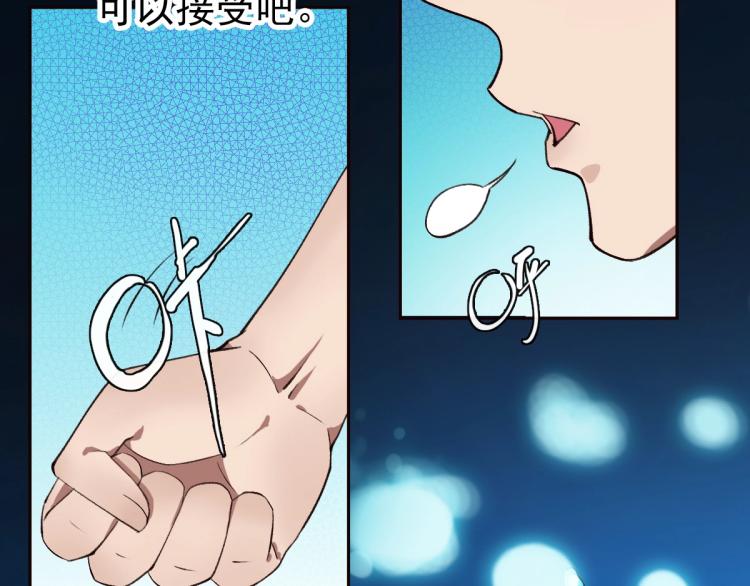第12话 十八连刀97