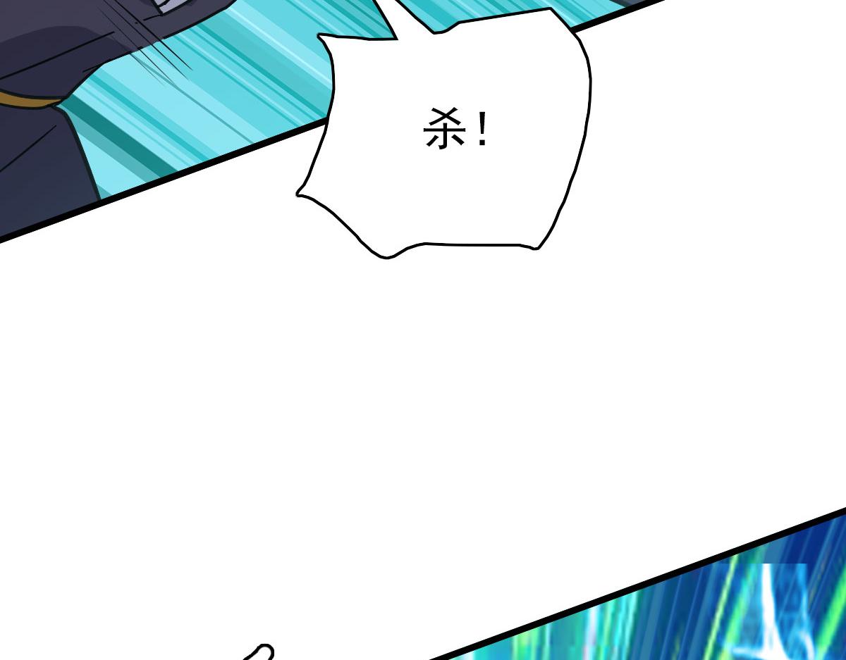 第91话 狄家修士31