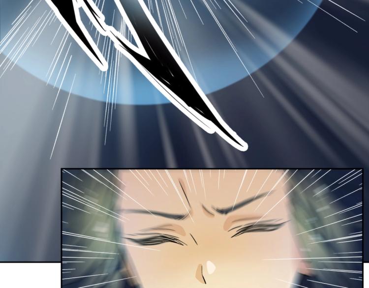 第2话 斩！85