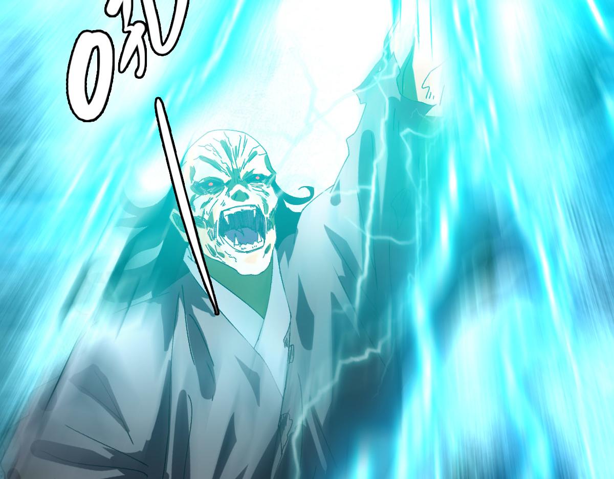 第102话 雷霆万钧31