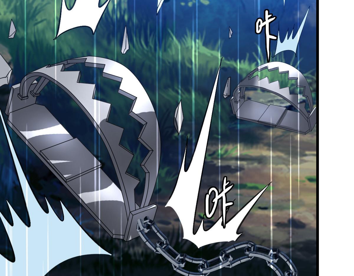 第56话 攻寨87
