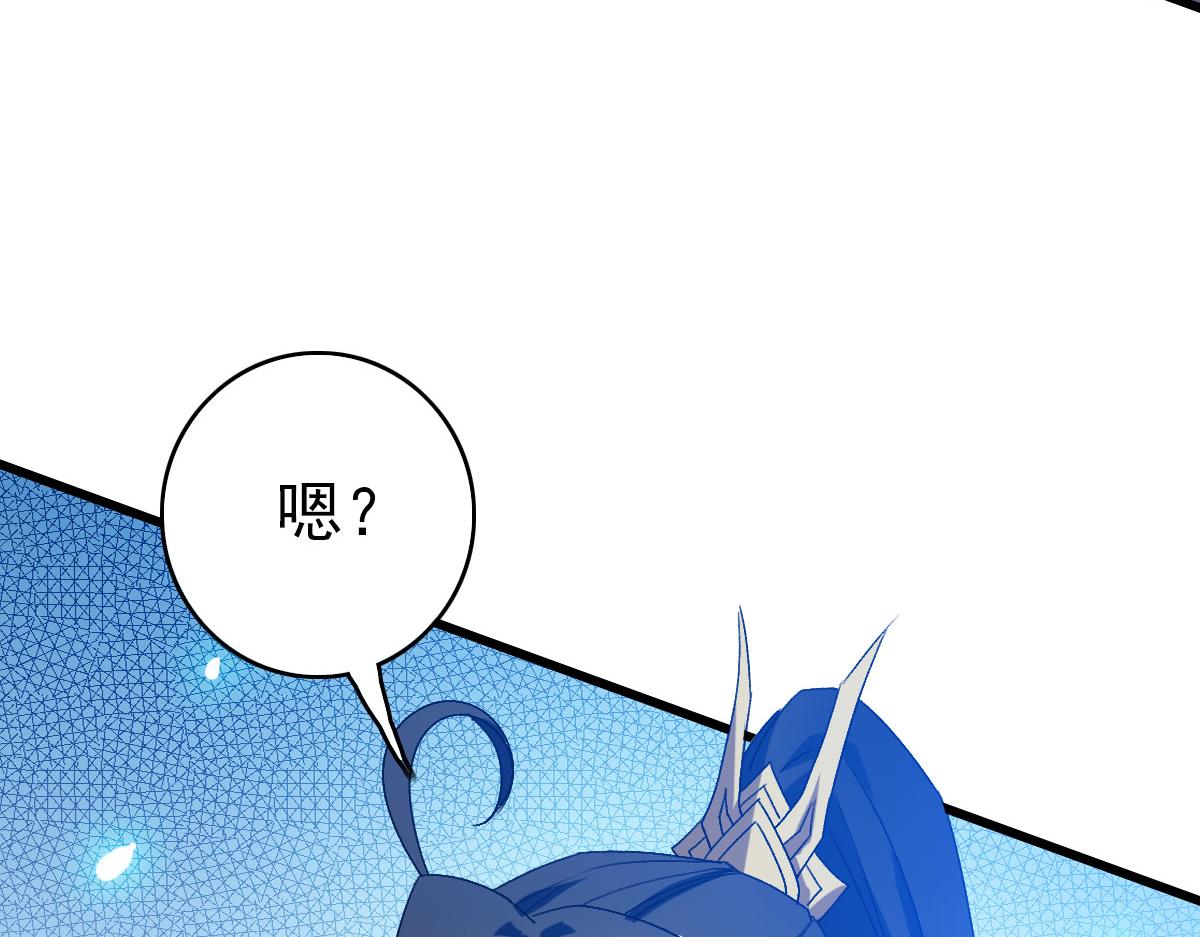 第120话 群蛇狂舞33