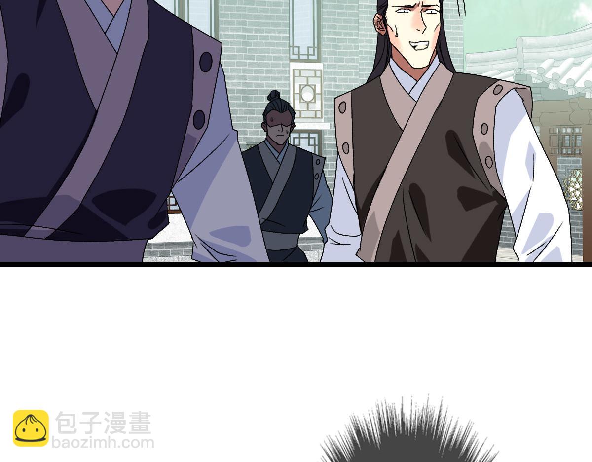 第110话意外强敌146