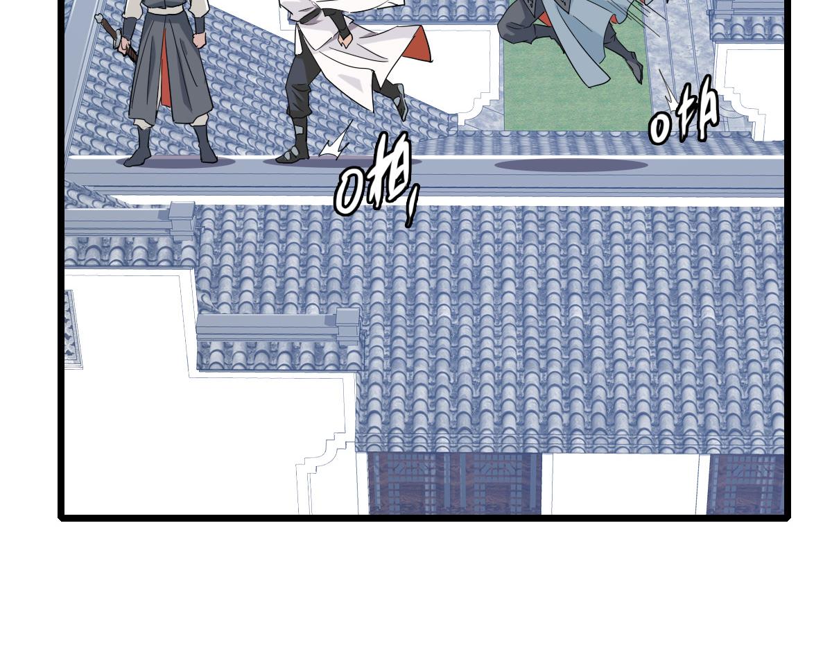 第41话 灭门案117