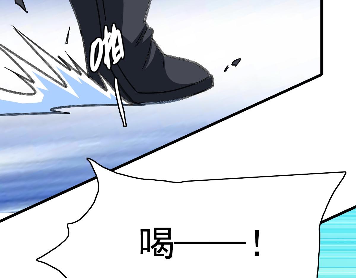 第113话两强相逢61