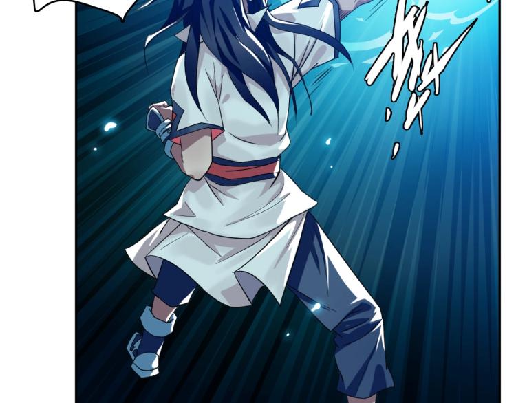 第14话 修炼一字贯通拳65