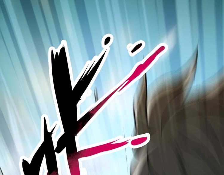 第4话 考核146