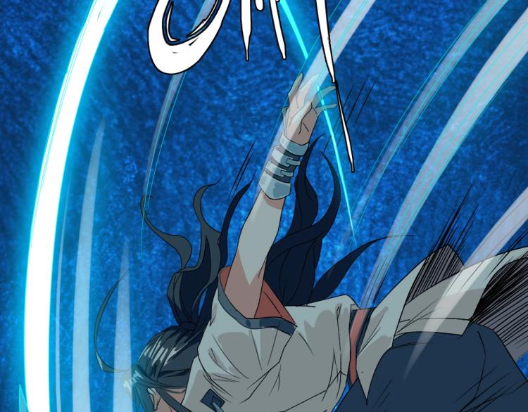 第14话 修炼一字贯通拳85
