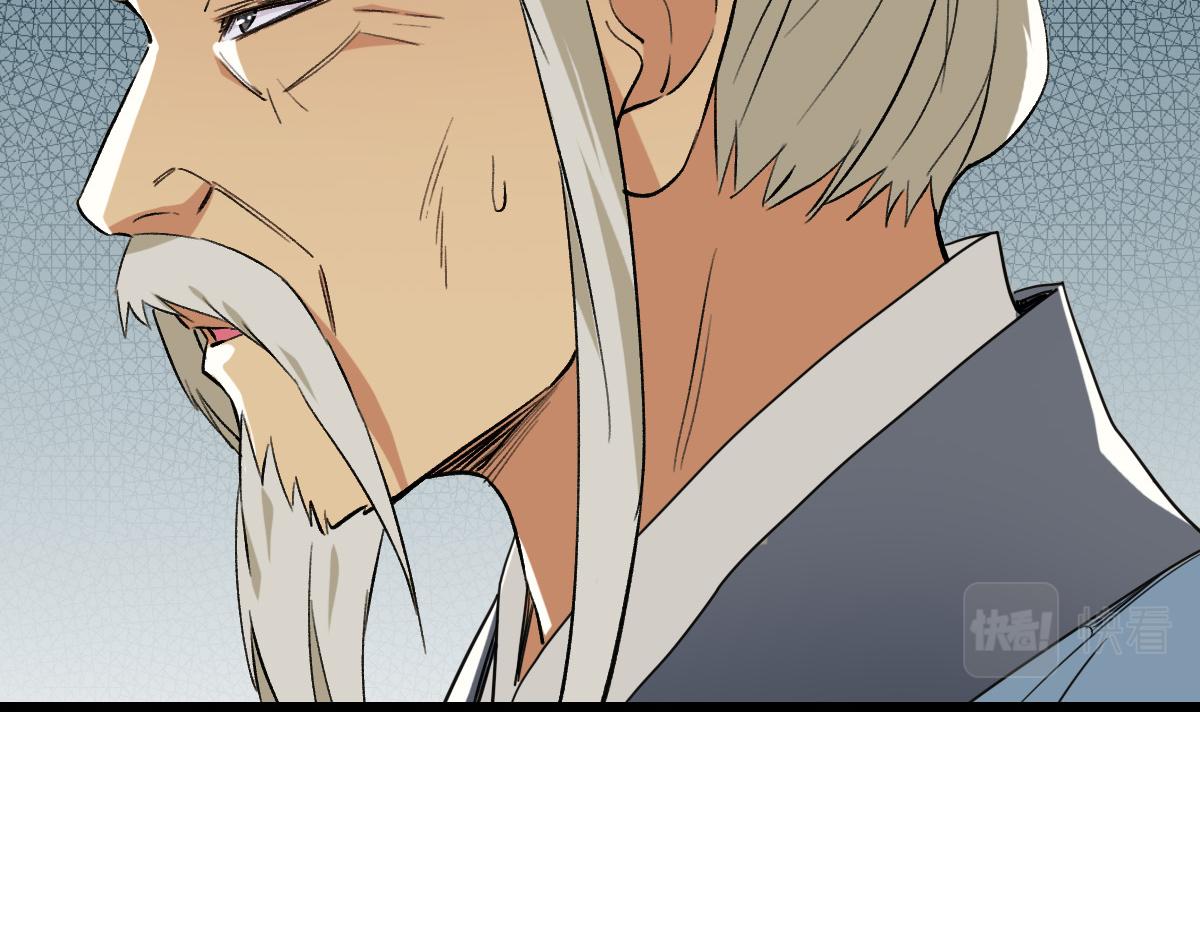 第35话 双重圆满133