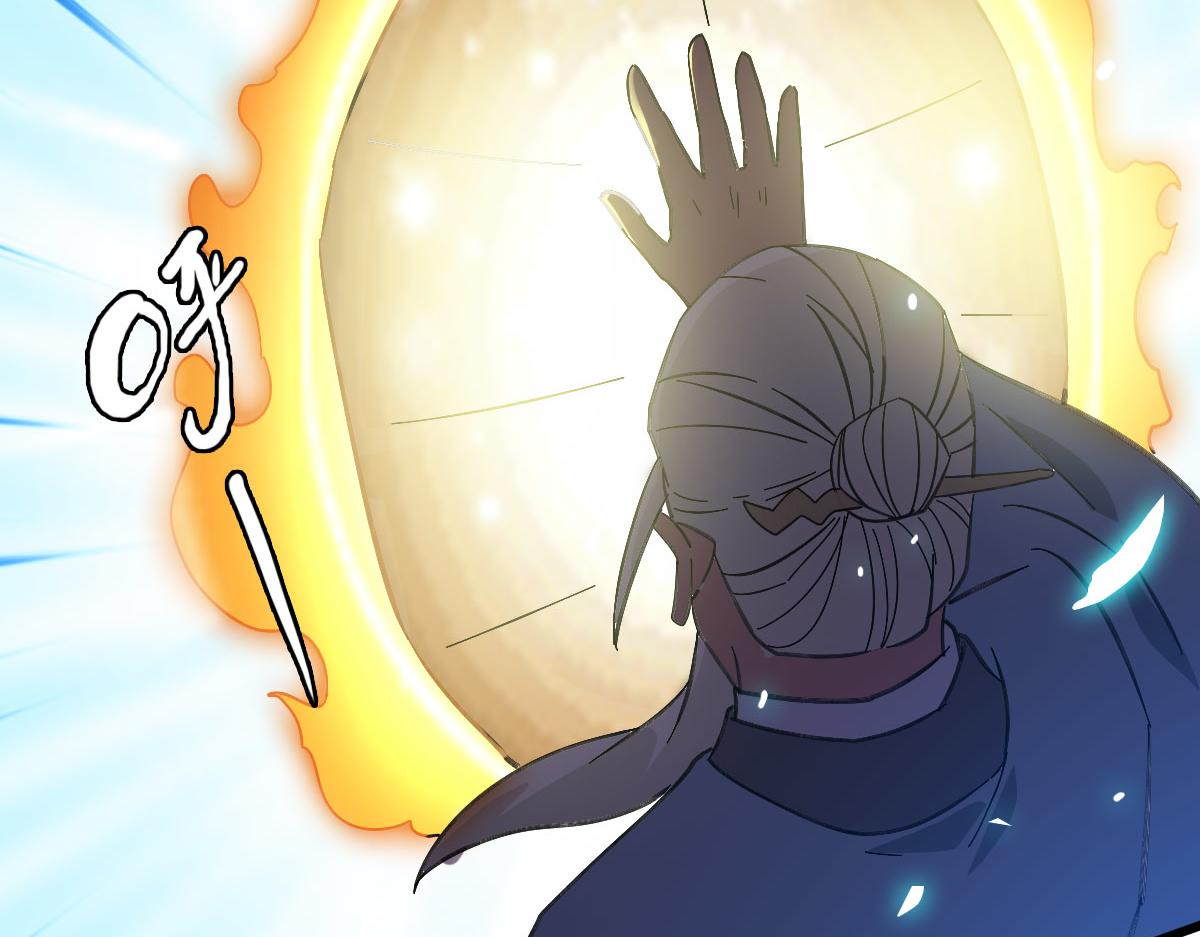 第87话 灵符显威107