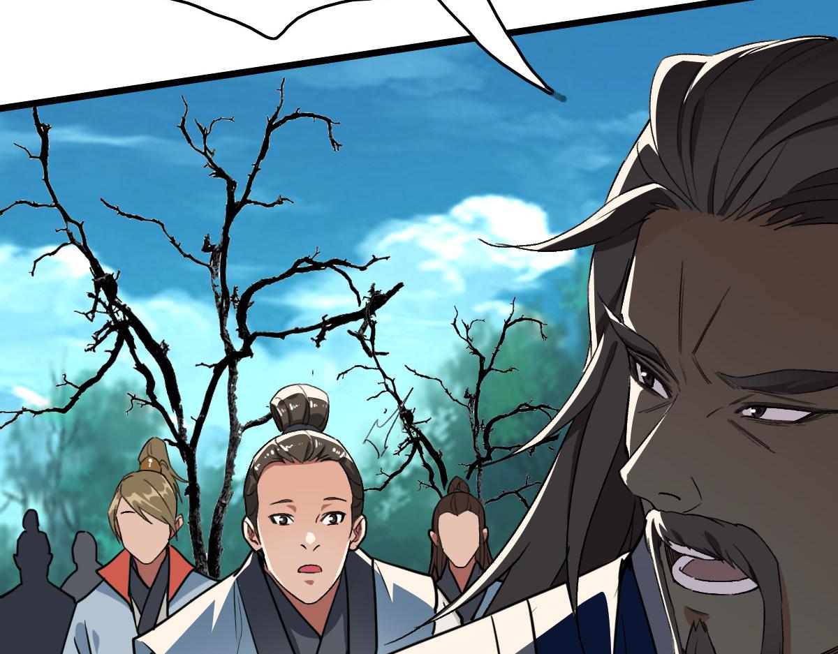 第39话 陷入苦战123