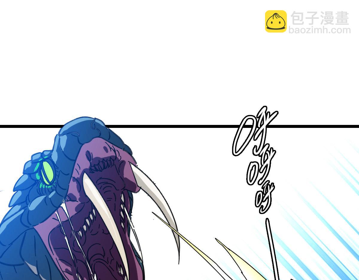 第120话 群蛇狂舞153
