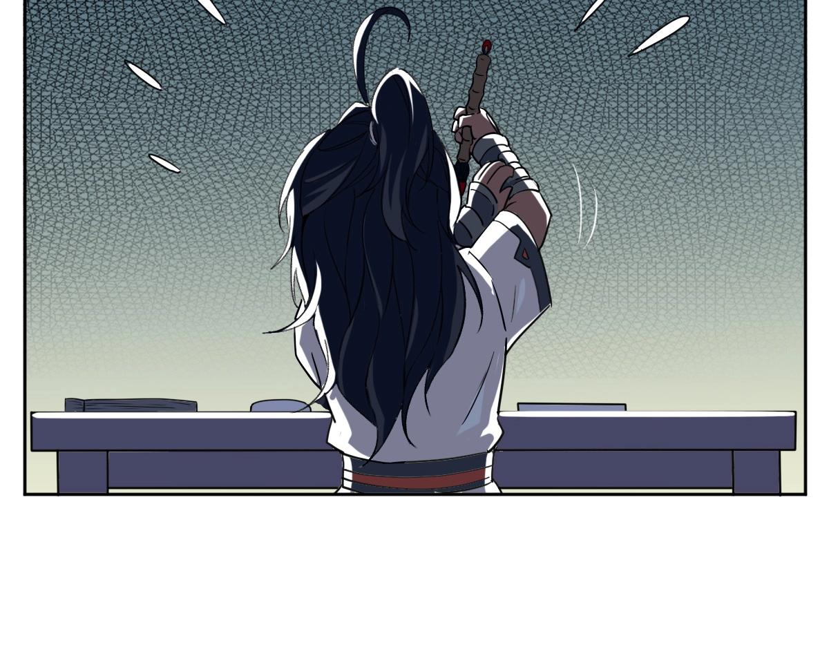 第23话 威胁上门？！72