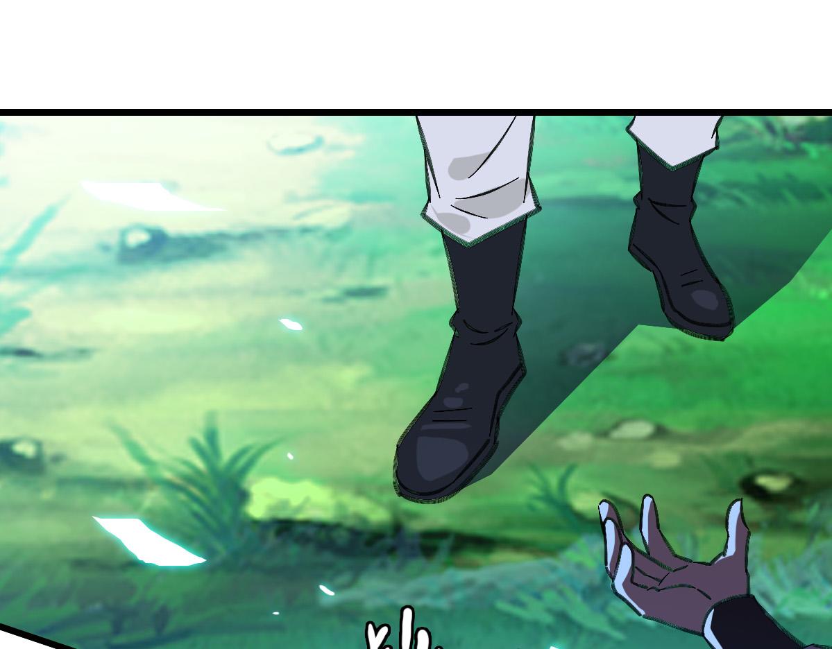 第77话 全灭45