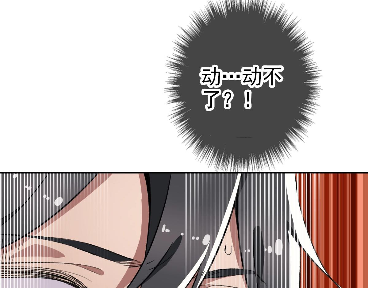 第21话 发现24