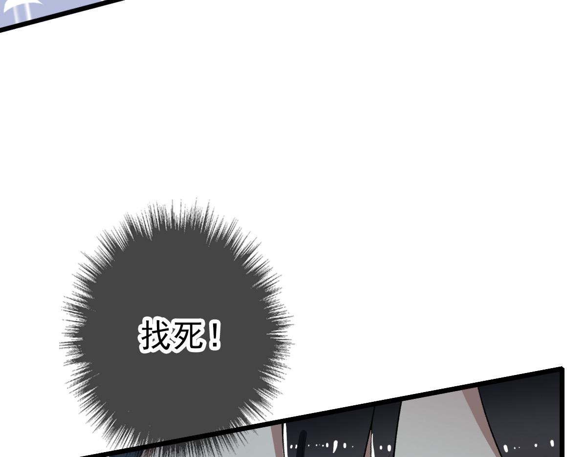 第58话 血染沙场7