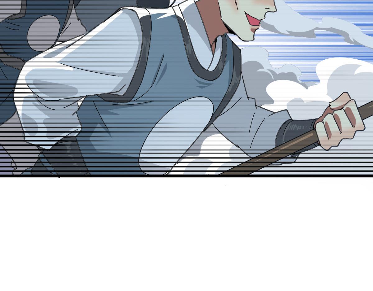 第57话 寨主现身50