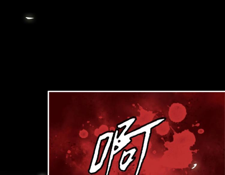 第1话 系统上线！30