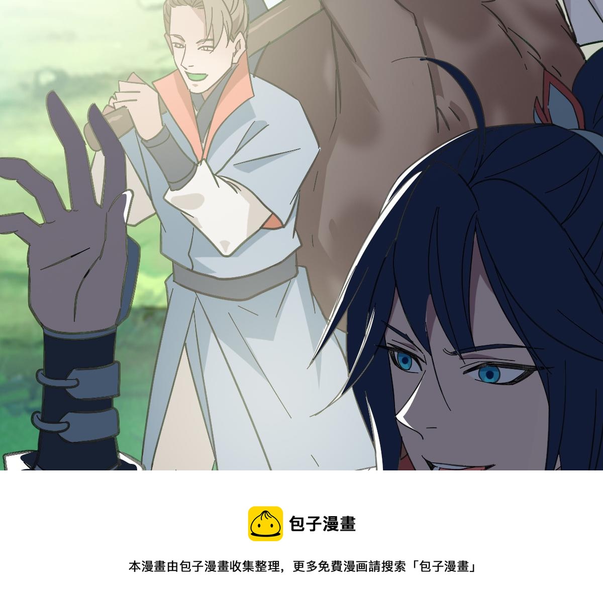 第73话 收买人心90