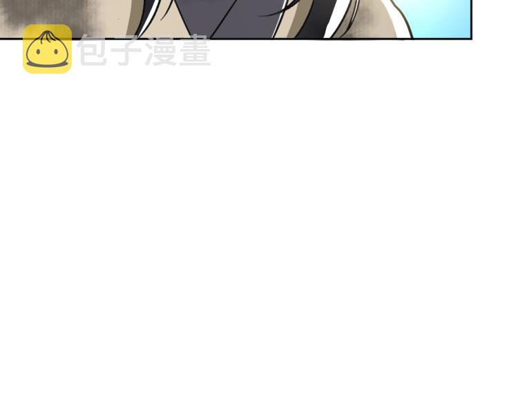 第9话 紫气观神法95