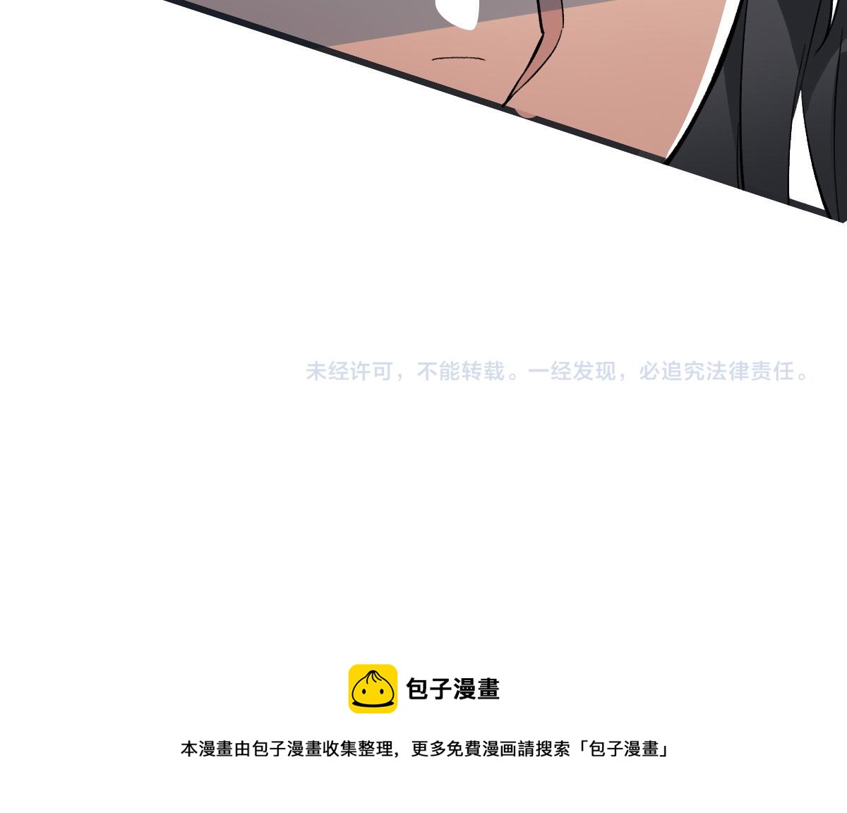 第44话 收获107