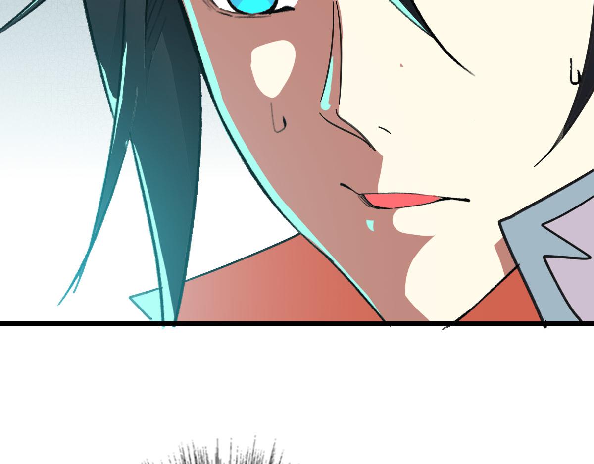 第111话雷击长老149