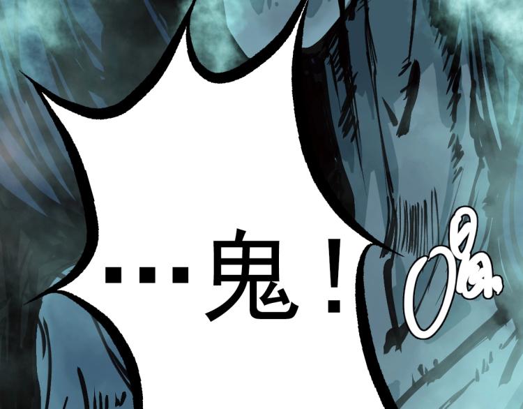 第10话 决心121