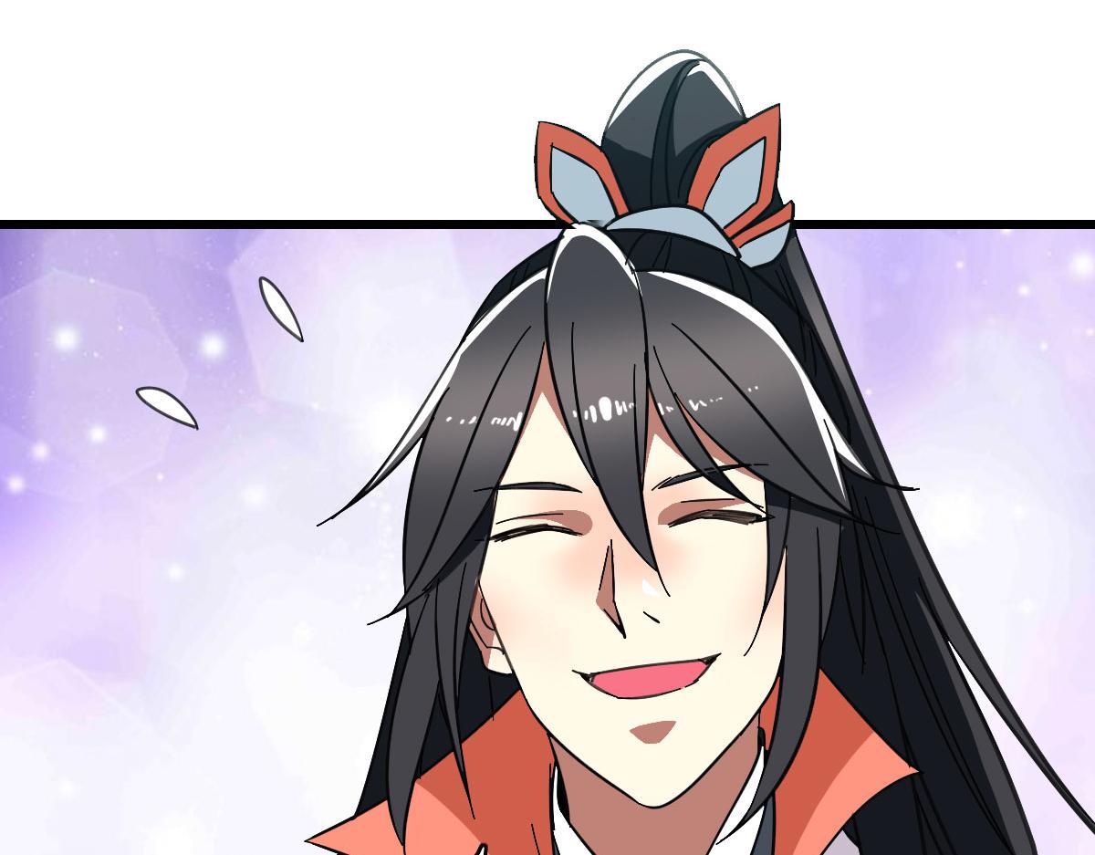 第85话 斩断124