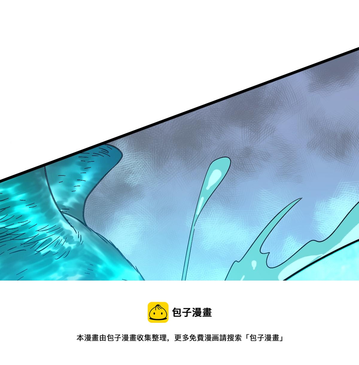 第62话 狭路相逢88