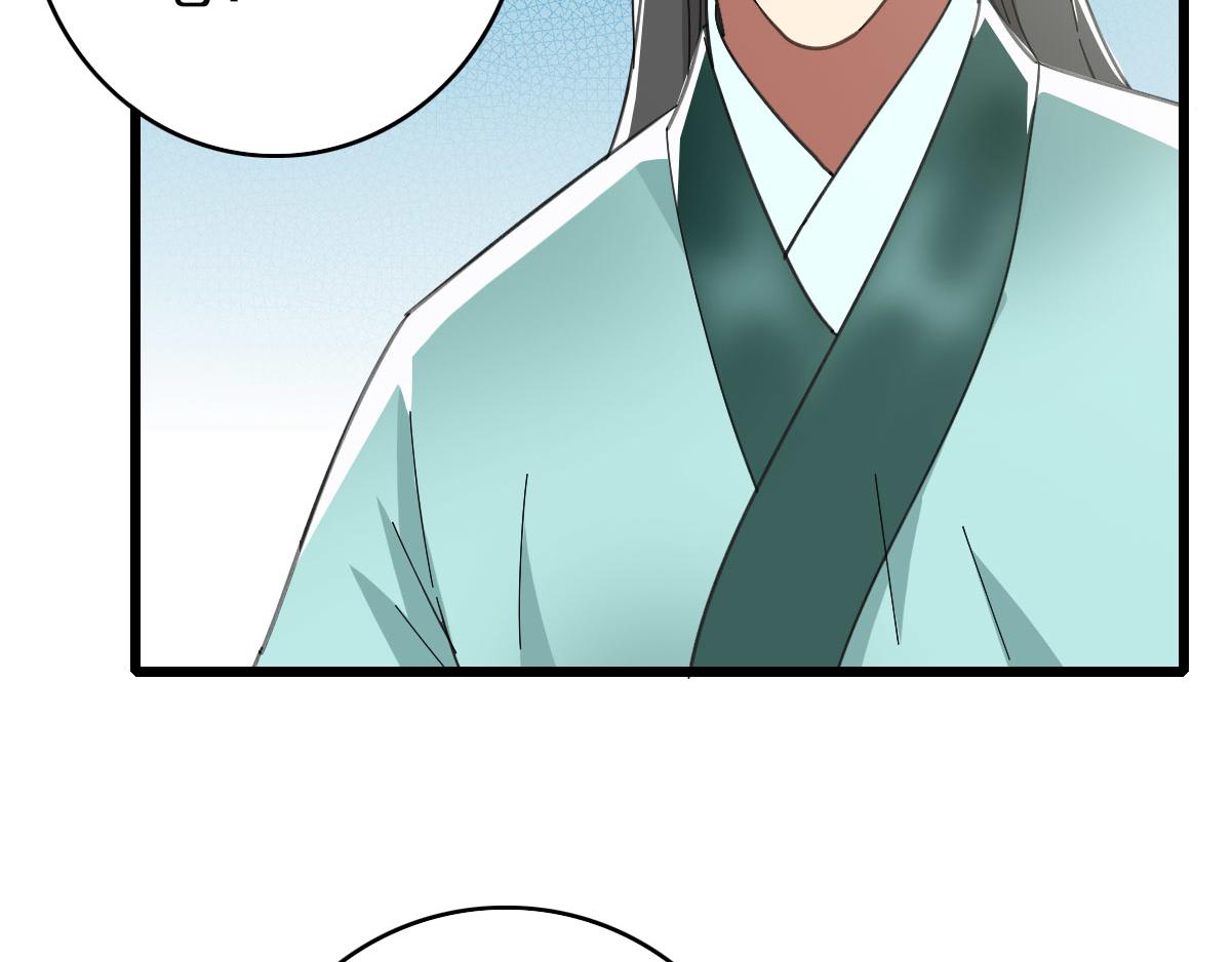 第81话 扬名立万102