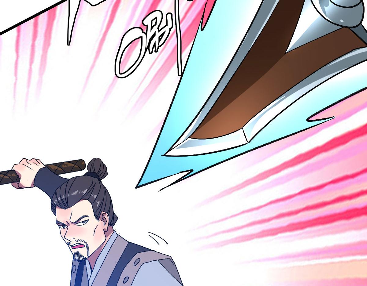 第110话意外强敌69